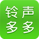 铃声多多2025最新版