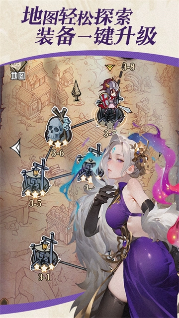 精灵序曲2026最新版图3