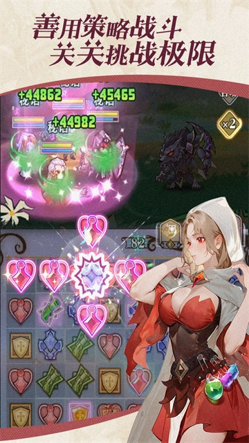 精灵序曲2026最新版图2