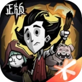 饥困荒野手机版