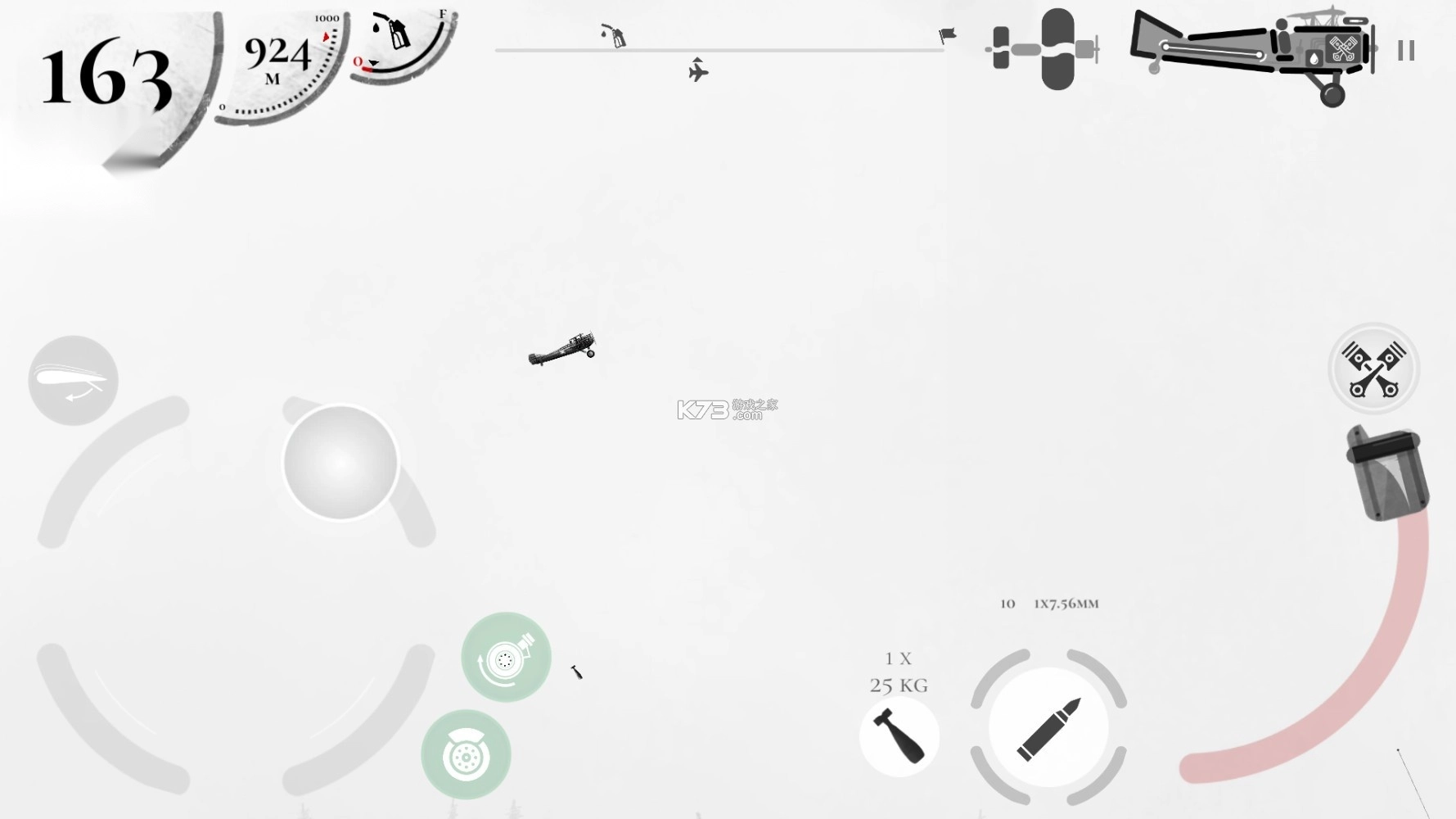 战机公司游戏最新版图3