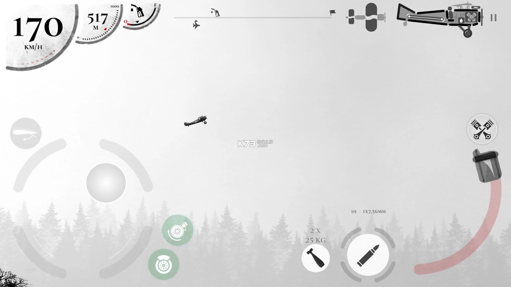 战机公司游戏最新版图5