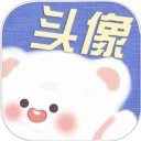 仙女头像
