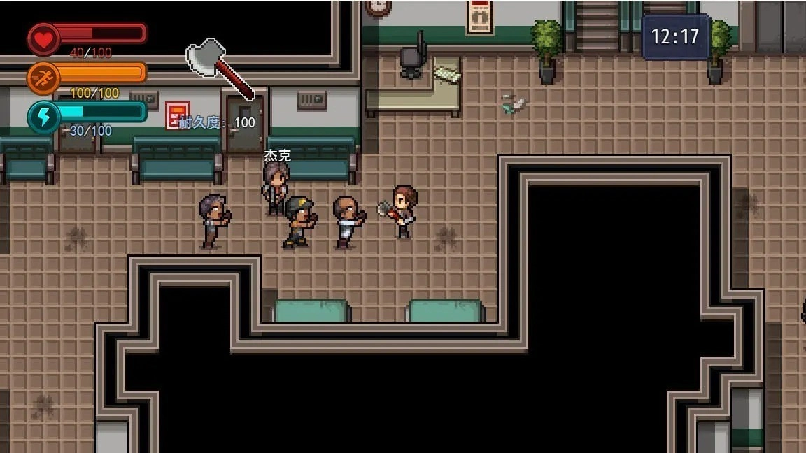 生存边缘3免广告版图3