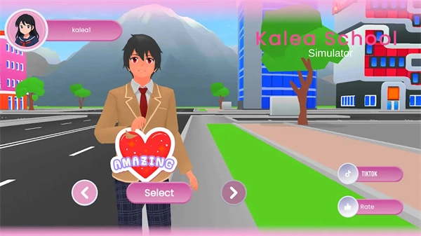 街头学校模拟器手机版图1