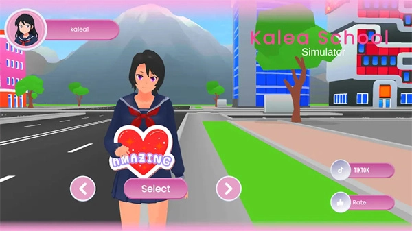 街头学校模拟器手机版图2