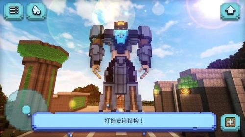 像素基建狂魔图2
