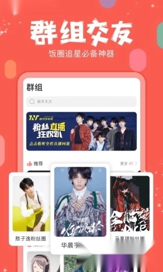 克拉克拉最新版图3