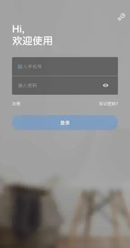 YCC365Plus截图0