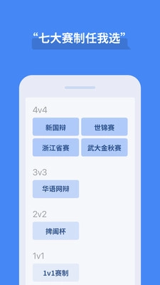 论否2023最新版图2