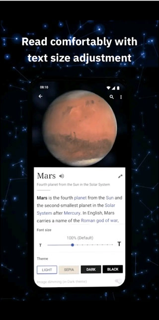 wikipedia 中文版图4