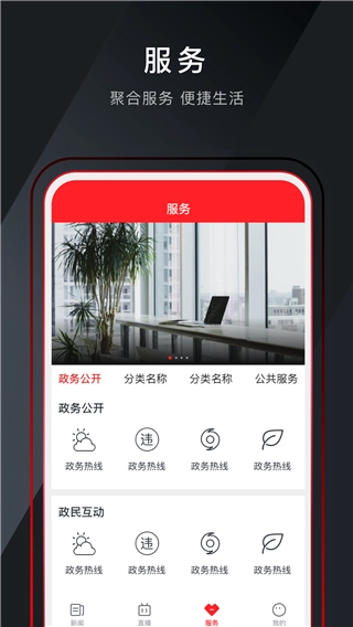 今日南浔图1
