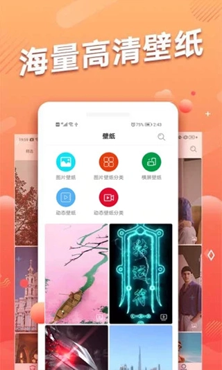 头像吧图3