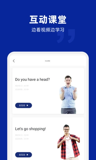阿卡索外教網(wǎng)圖4