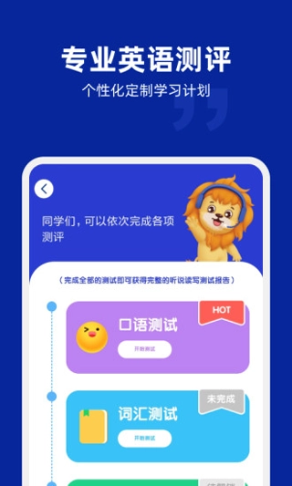 阿卡索外教網(wǎng)圖3