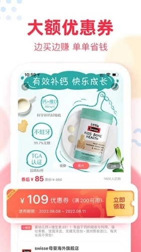 福袋生活正版(1)