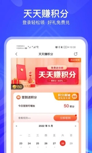 河姆渡(5)
