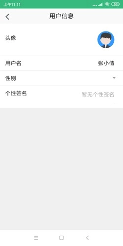 铁斧网-图2