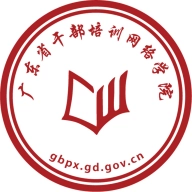 广东网院手机版