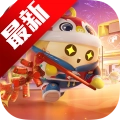 蛋仔派对国际服中文版