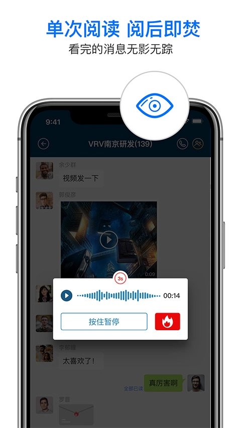 信源密信图1