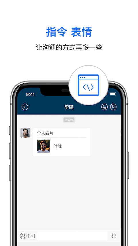 信源密信图5