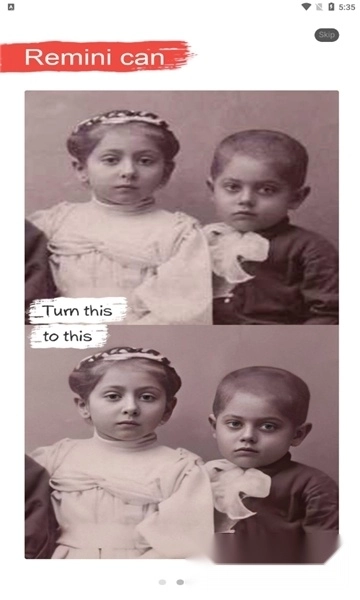 Remini照片修复最新版