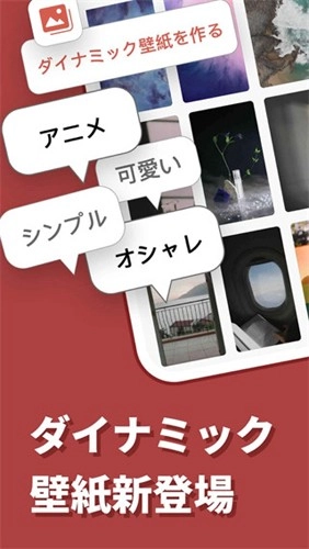 simeji日语输入法(2)