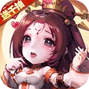 后发制人最新版