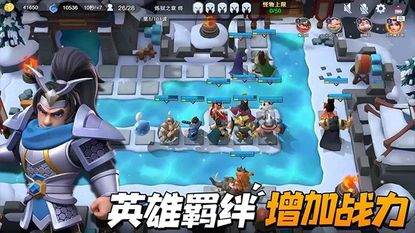 守塔不能停免费