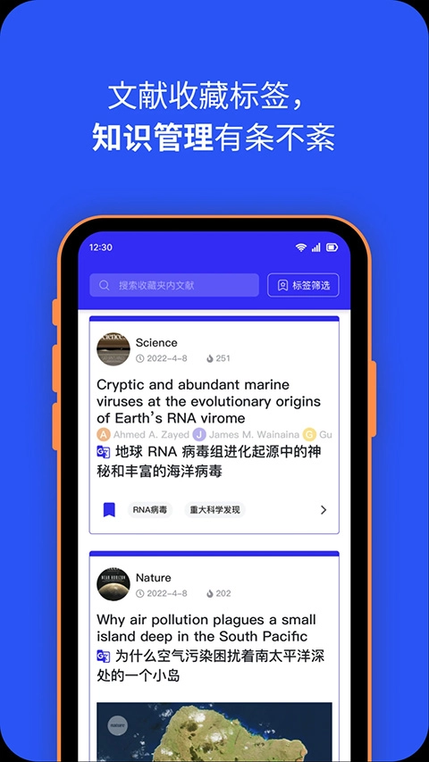 催化剂加图2