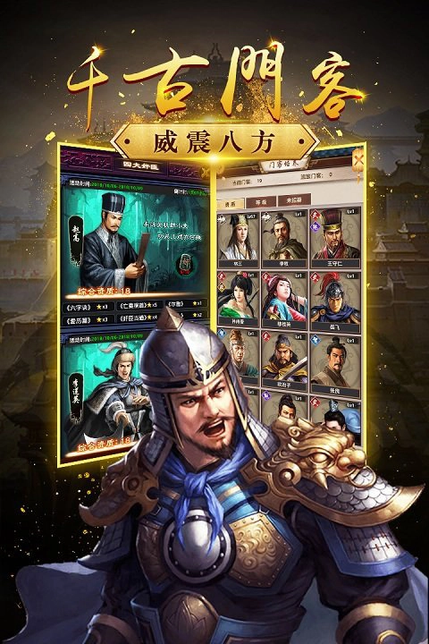 帝王时代免费(1)