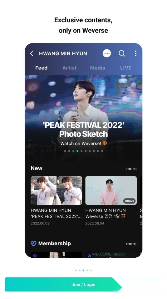 Weverse安卓版图3