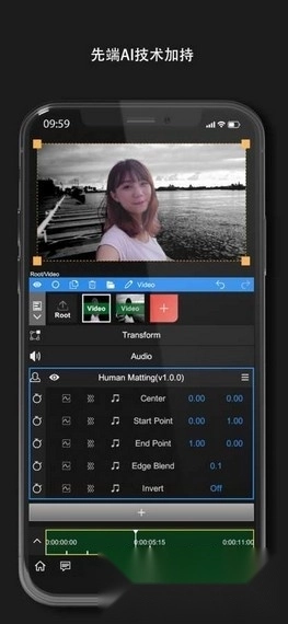 nodevideo专业版(4)