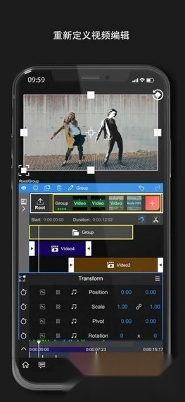 nodevideo专业版(3)
