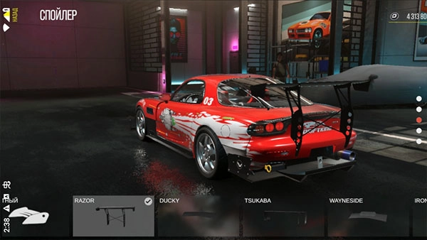 驾驶地带ol国际服
