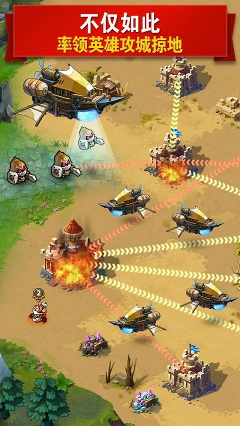 MR魔法英雄国际服4