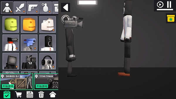 3D布娃娃沙盒游乐场最新版图2