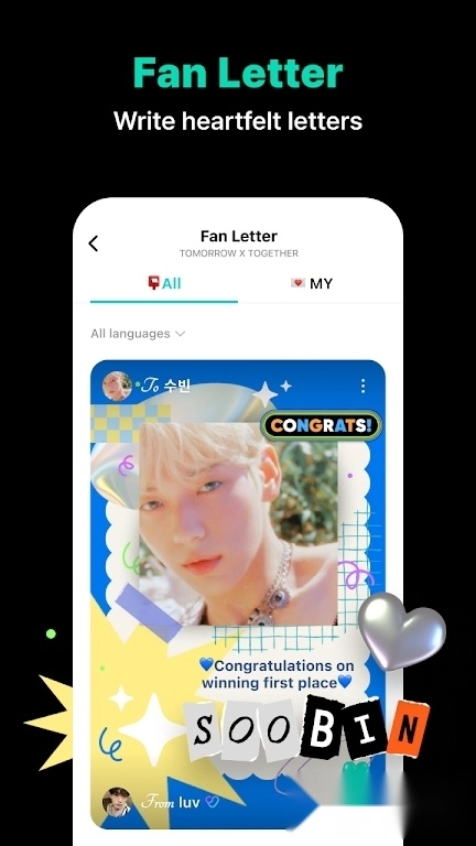 weverse安卓版