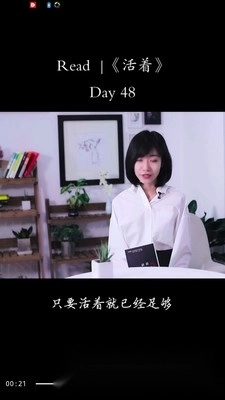 薏米短剧