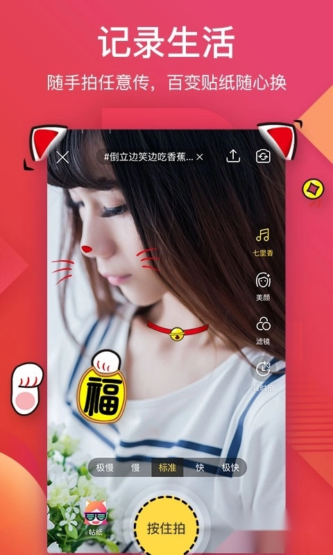 56视频最新版(2)
