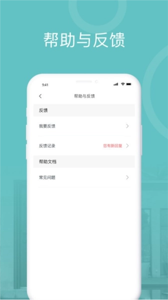王力安防门锁(4)