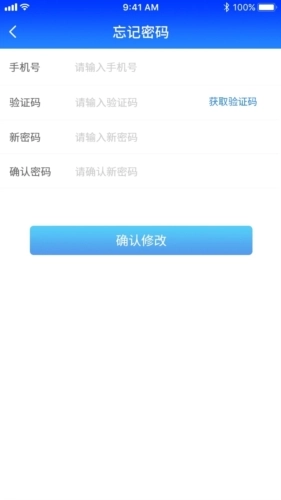 格行