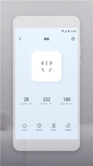 云智连-图3