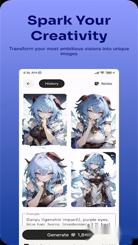 Pixai.Art中文版(1)