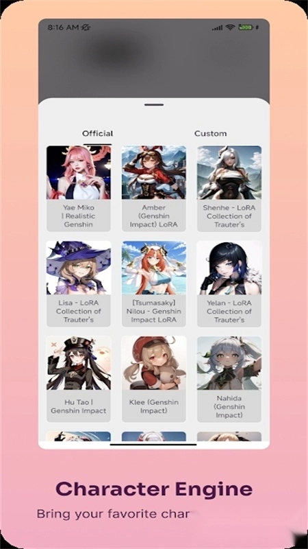 Pixai.Art中文版(4)