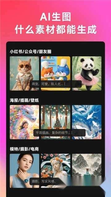 whee免費(fèi)版截圖0