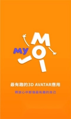 mymoji最新版图1