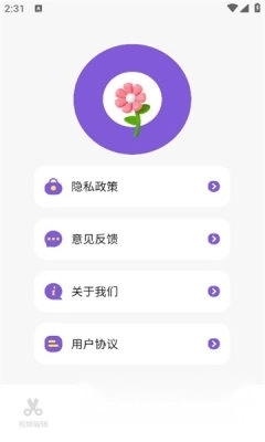 即创安装最新版图3