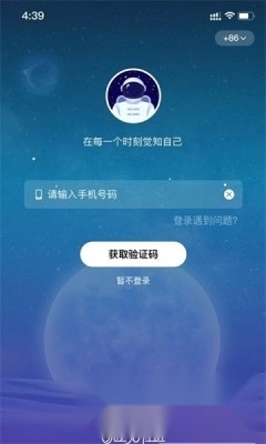 奇迹30社区
